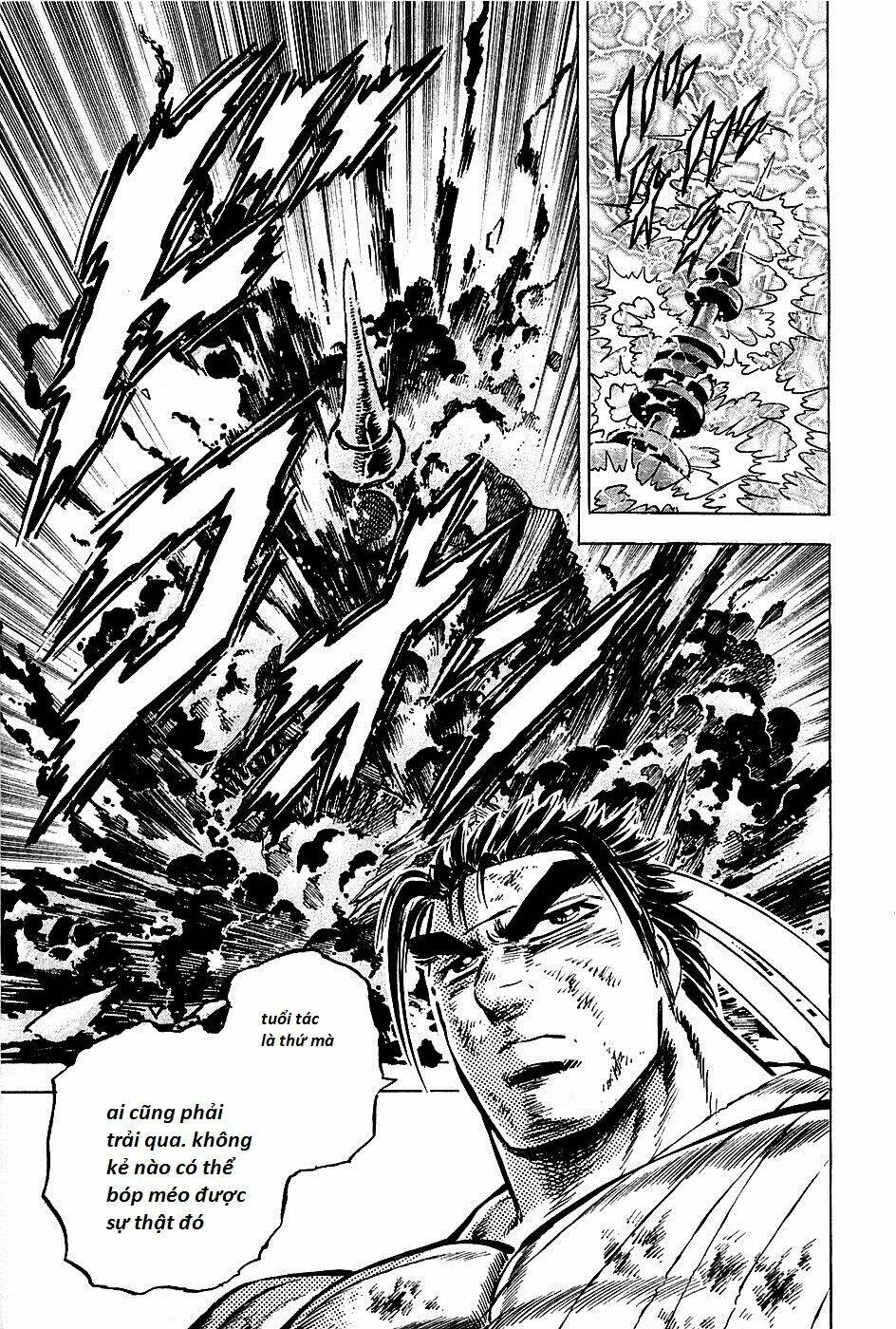 akakatsuki!! otokojuku - seinen yo, taishi wo idake chapter 84 22