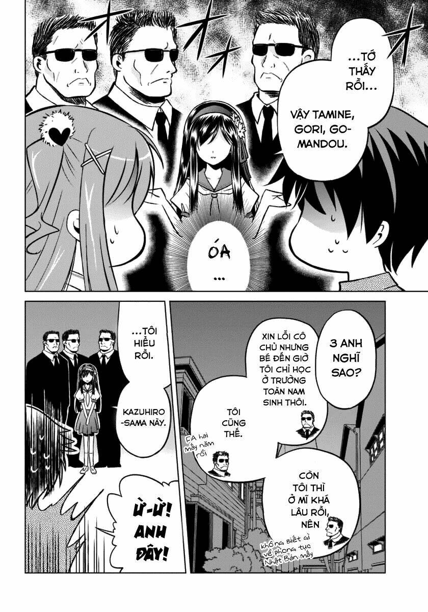 shurabara! chapter 7 5