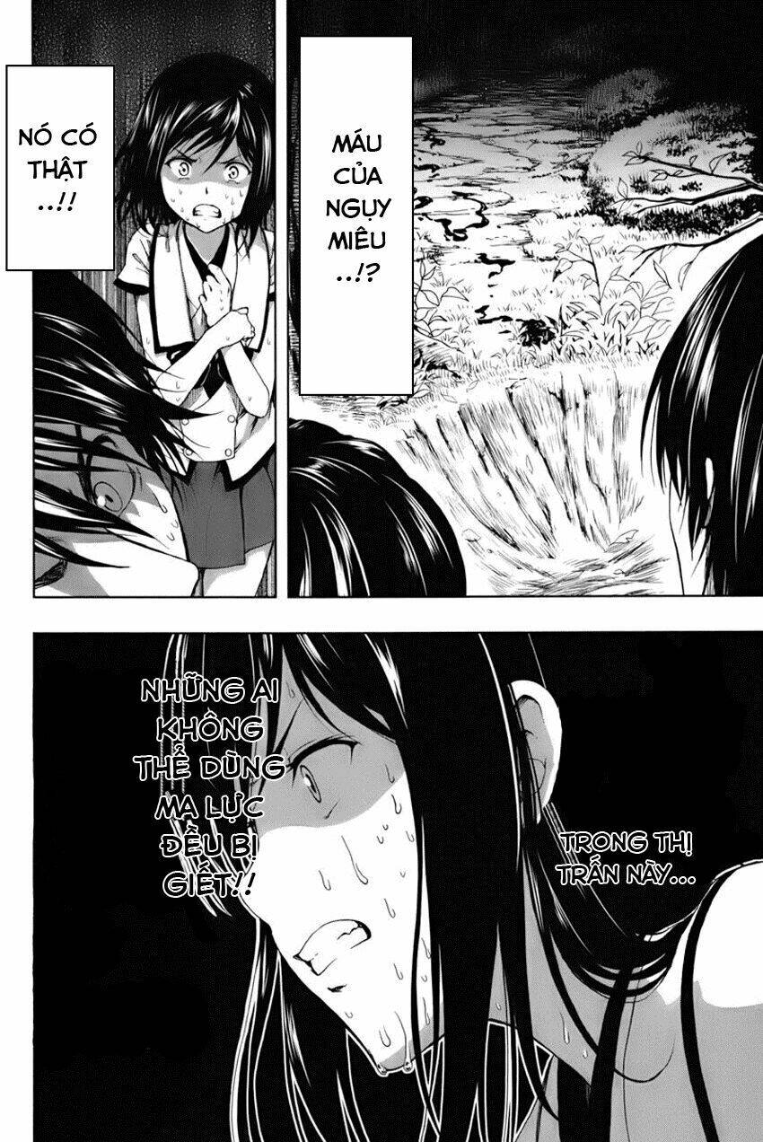 shin sekai yori chapter 1 65
