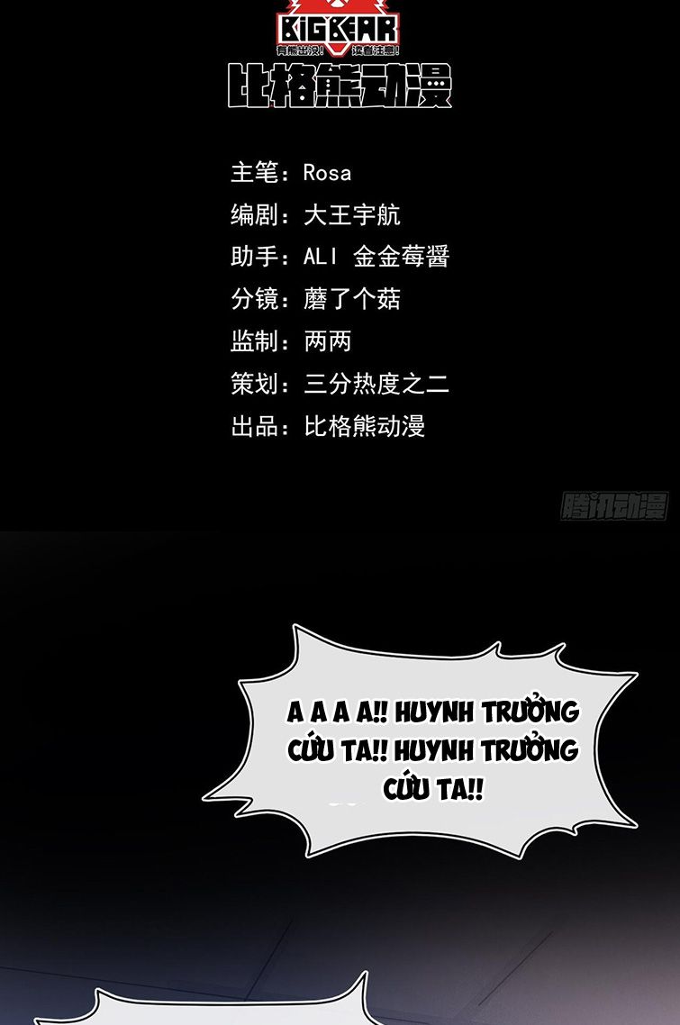 tù long chapter 87 5