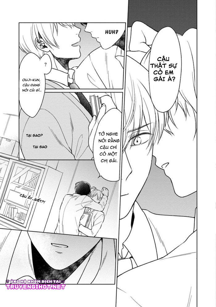 kuro ouji no iinari ni naranai! chapter 1 15