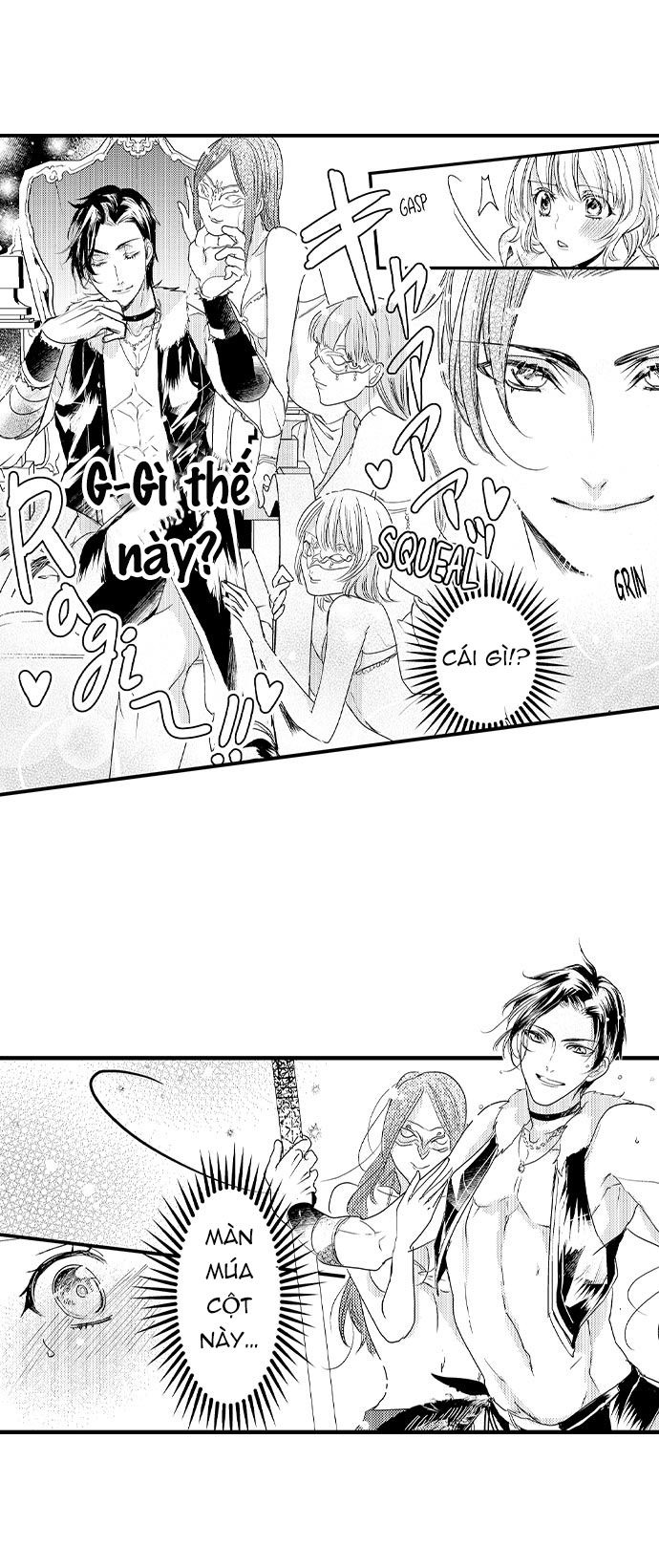 cách mà anh ấy di chuyển quanh chiếc cột chapter 1.1 6