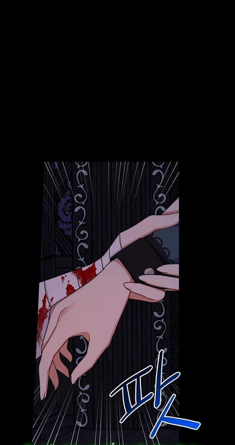 tôi là tiểu thư của gia đình này chapter 138 2