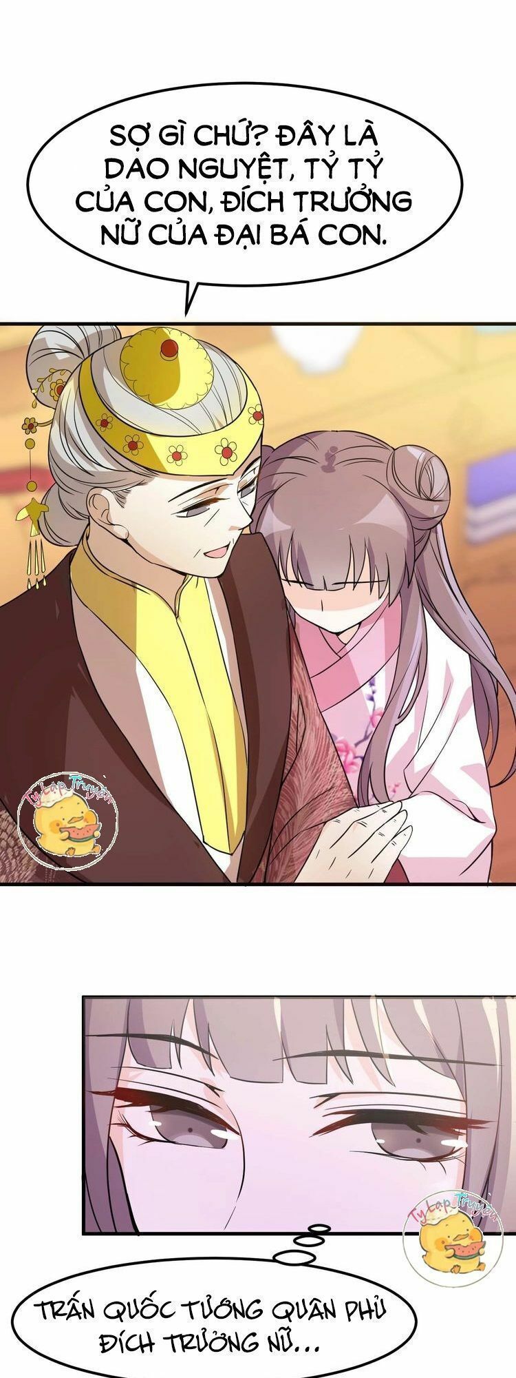 mấy độ cẩm nguyệt say cũng liễu chapter 2 7