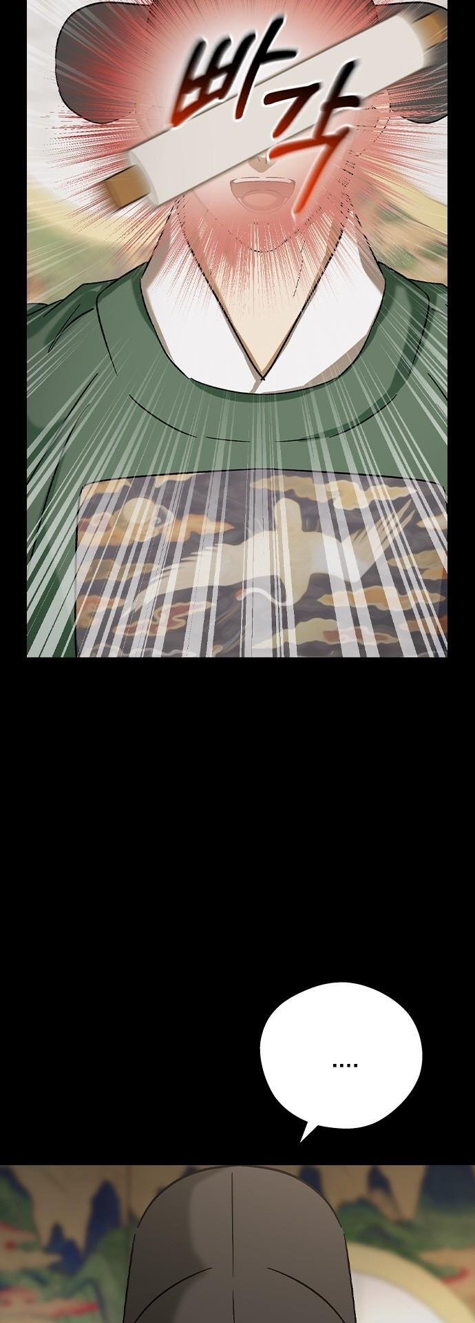 nhân duyên kiếp trước chapter 76.1 24