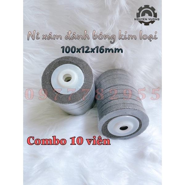 Combo 10 cái nỉ xám đánh bóng inox 100x12x16mm