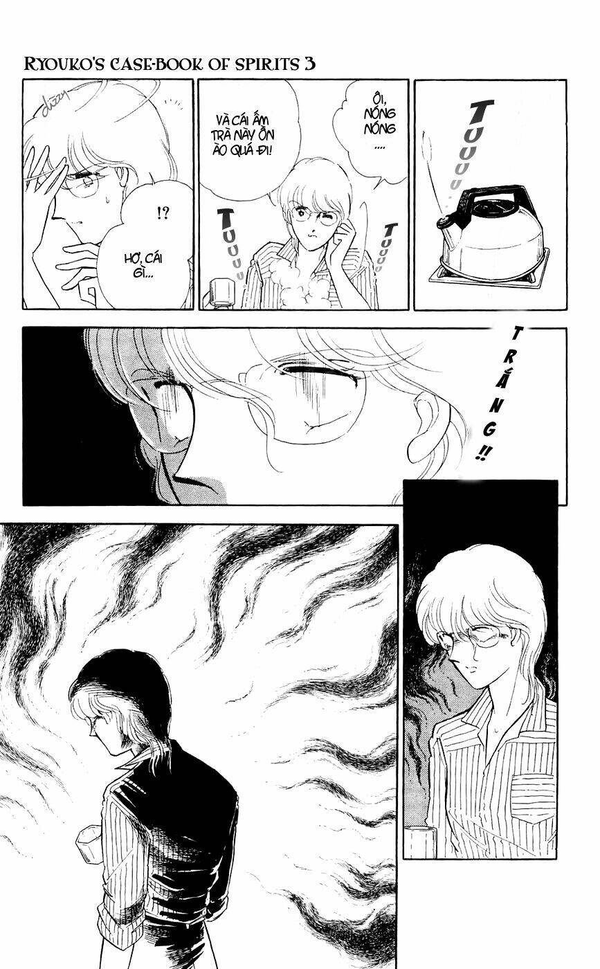 ryouko no shinrei jikenbo chapter 9 28