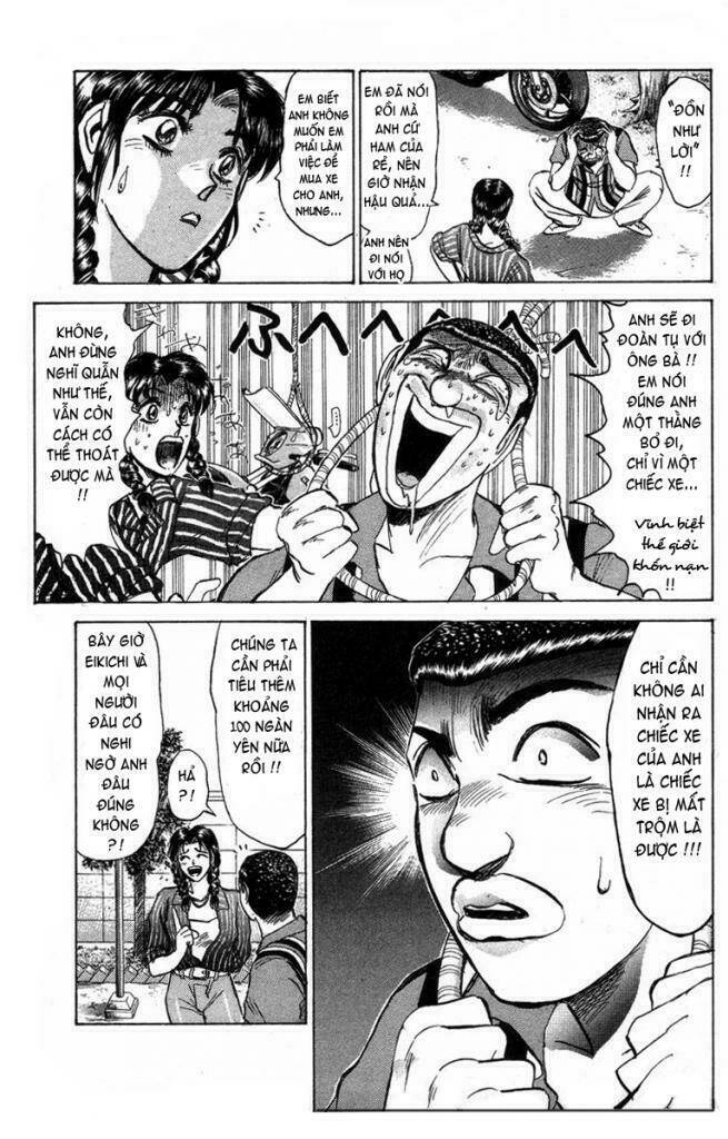 shonan junai gumi chapter 131 12