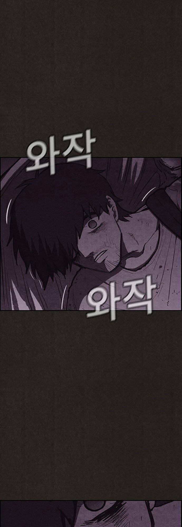 quái vật tại chung cư xanh chapter 115 15