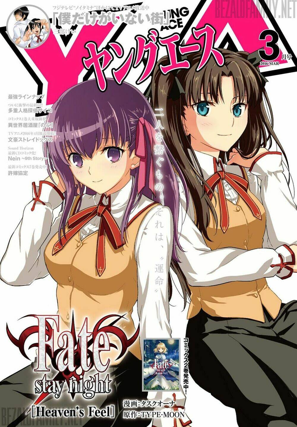 chén thánh: đêm định mệnh chapter 10 1