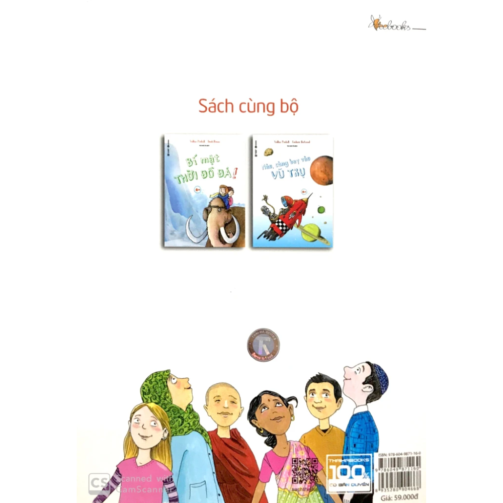 Giáo Sư Tôn Giáo