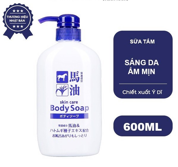 Sữa Tắm Dưỡng Ẩm Cosme Station Horse Oil &amp; Hatomugi Body Soap Chiết Xuất Từ Tinh Dầu Ngựa Và Hạt Ý Dĩ (Chai 600ml)