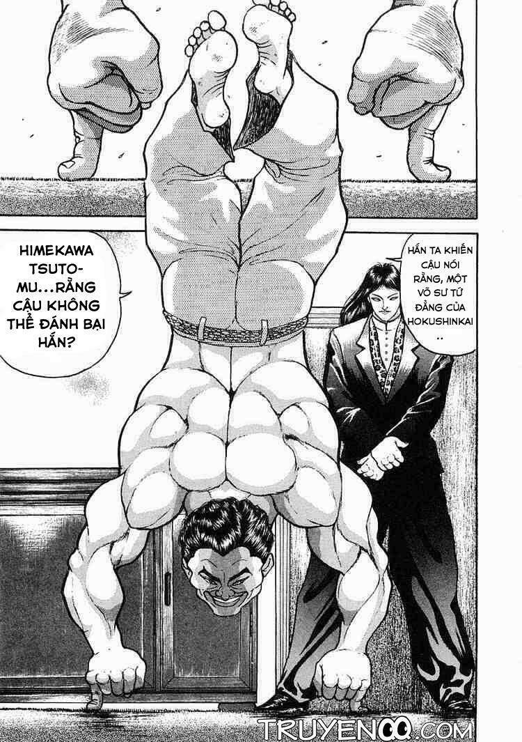 garouden chapter 4 7