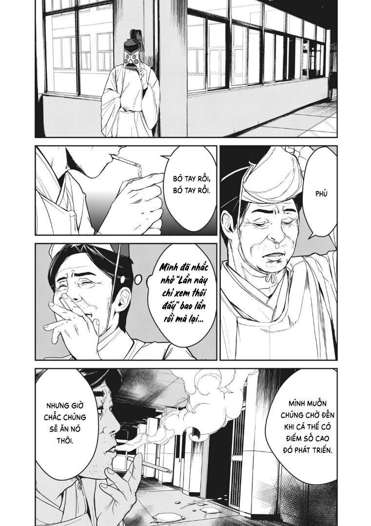shokuryou jinrui re: starving re:velation chapter 9 9