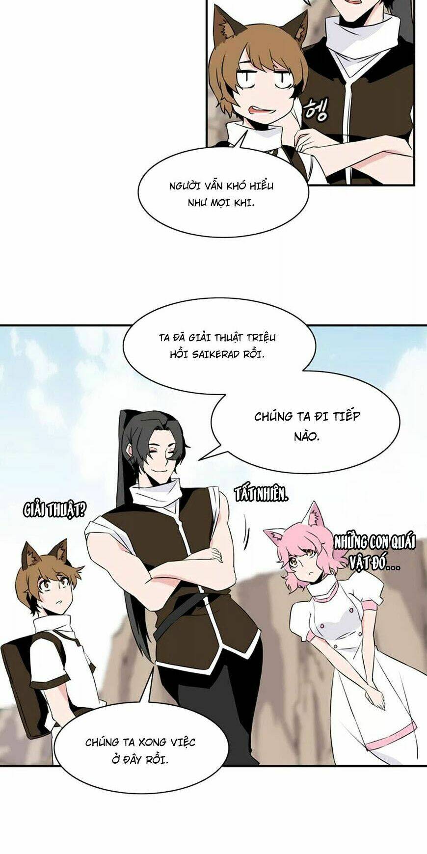 ảo mộng vương chapter 15 20