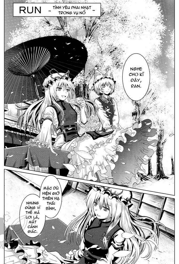 touhou - onegai chapter 0 8