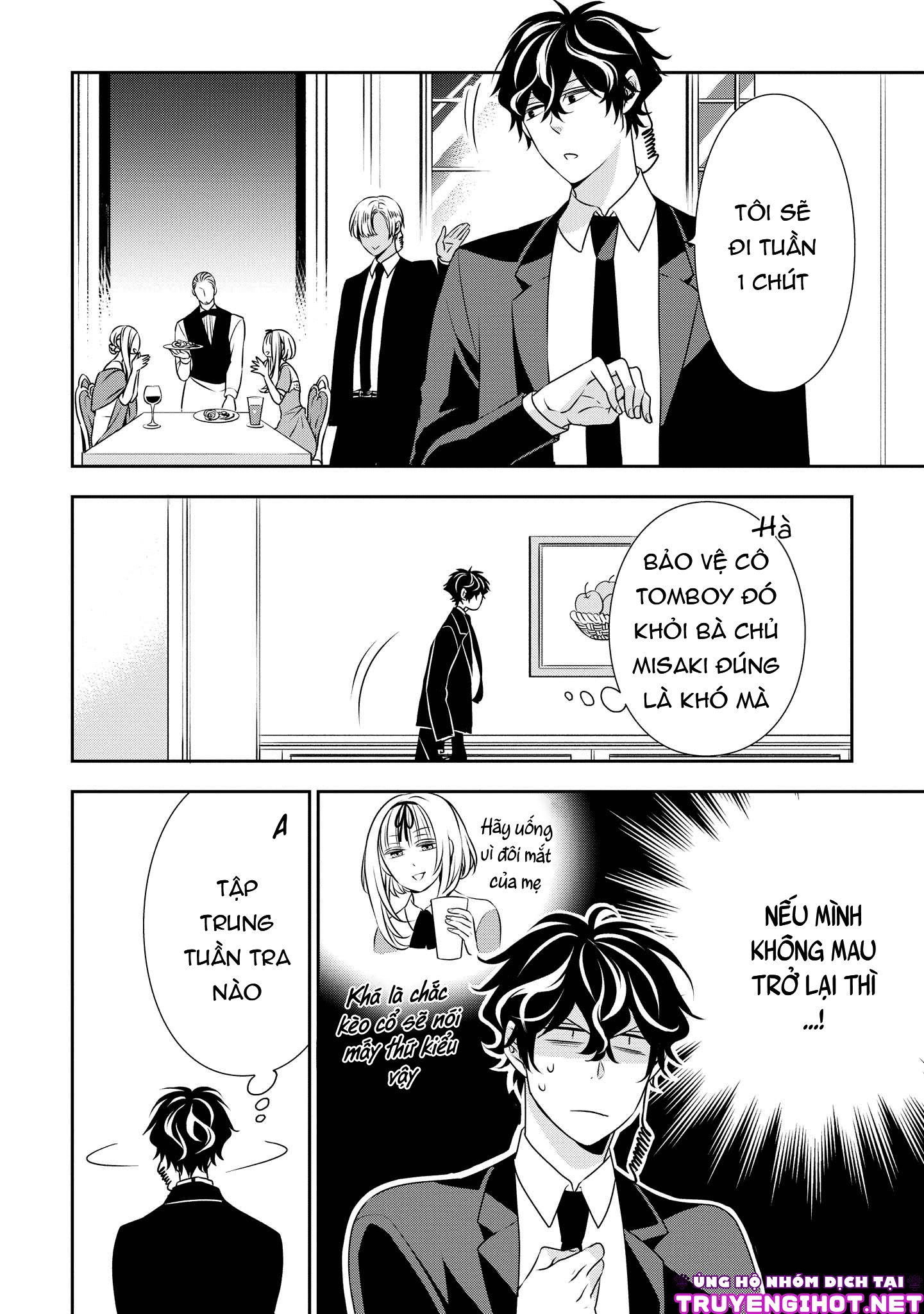 Ojou-sama ga Mamorasete Kurenai chapter 10 - Trang 4