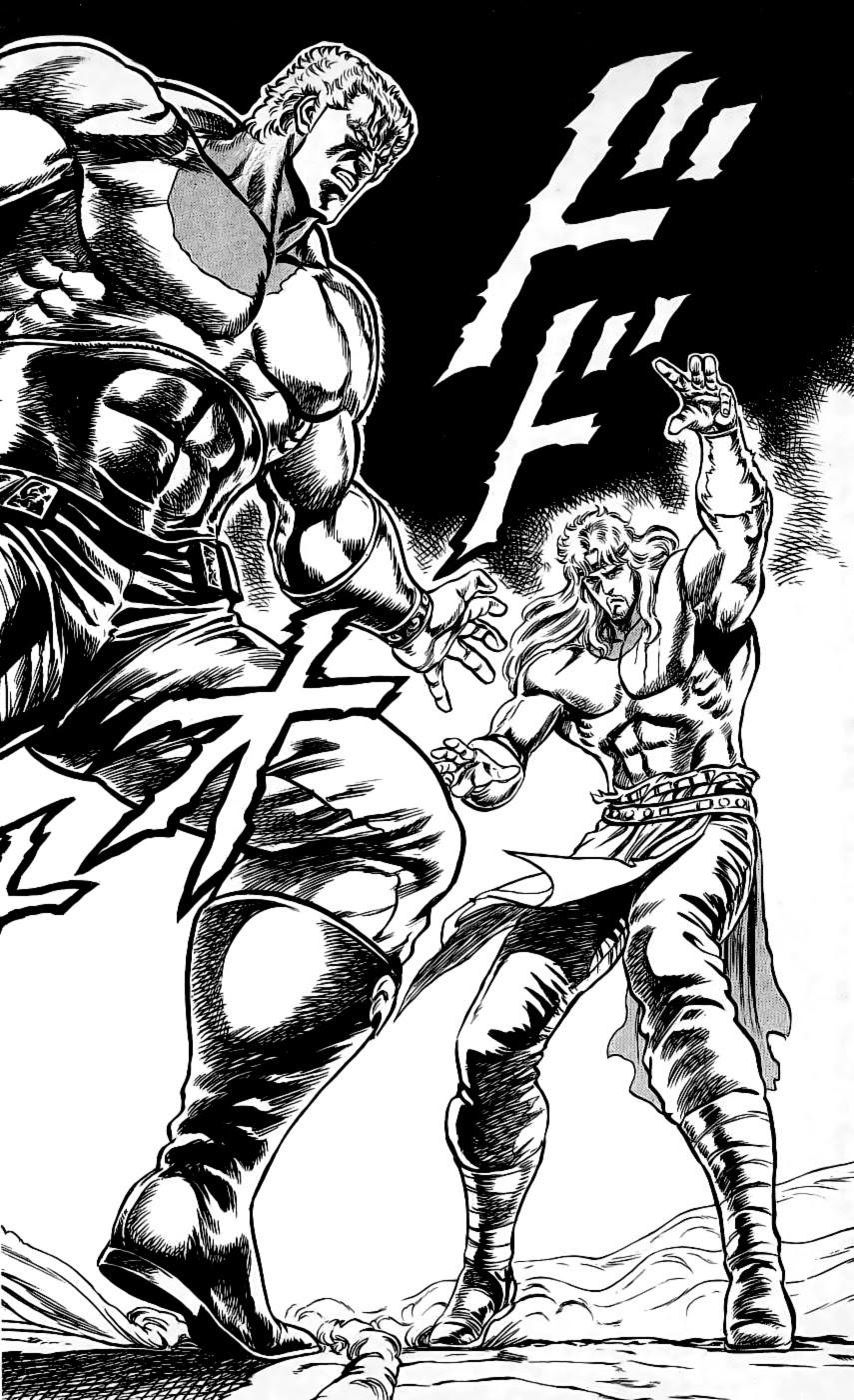 bắc đẩu thần quyền chapter 103 3