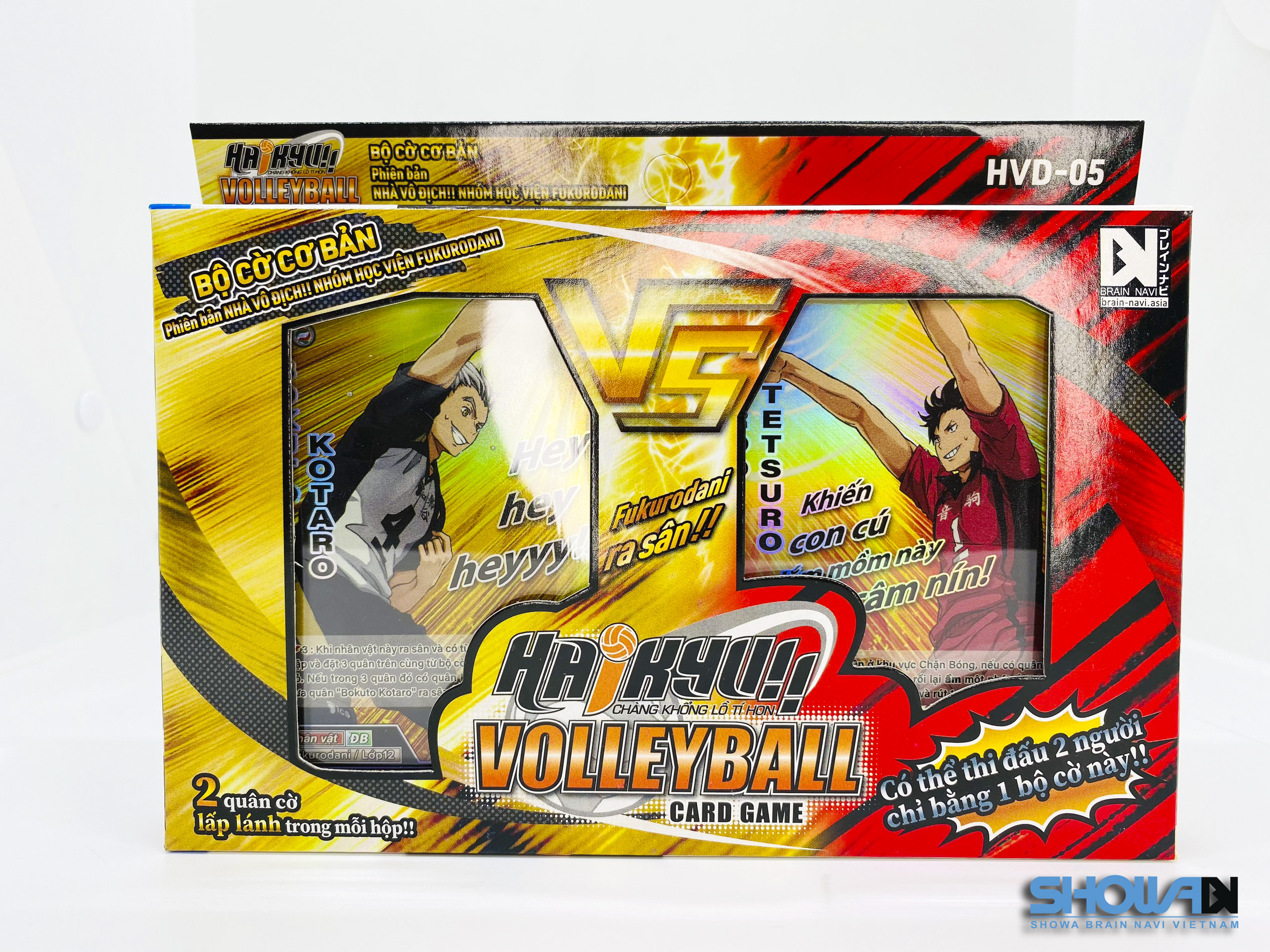 Bộ cờ bóng chuyền Haikyu!! - Bộ cờ cơ bản HVD-05 - Nhà vô địch nhóm học viện Fukurodani - 1 bộ