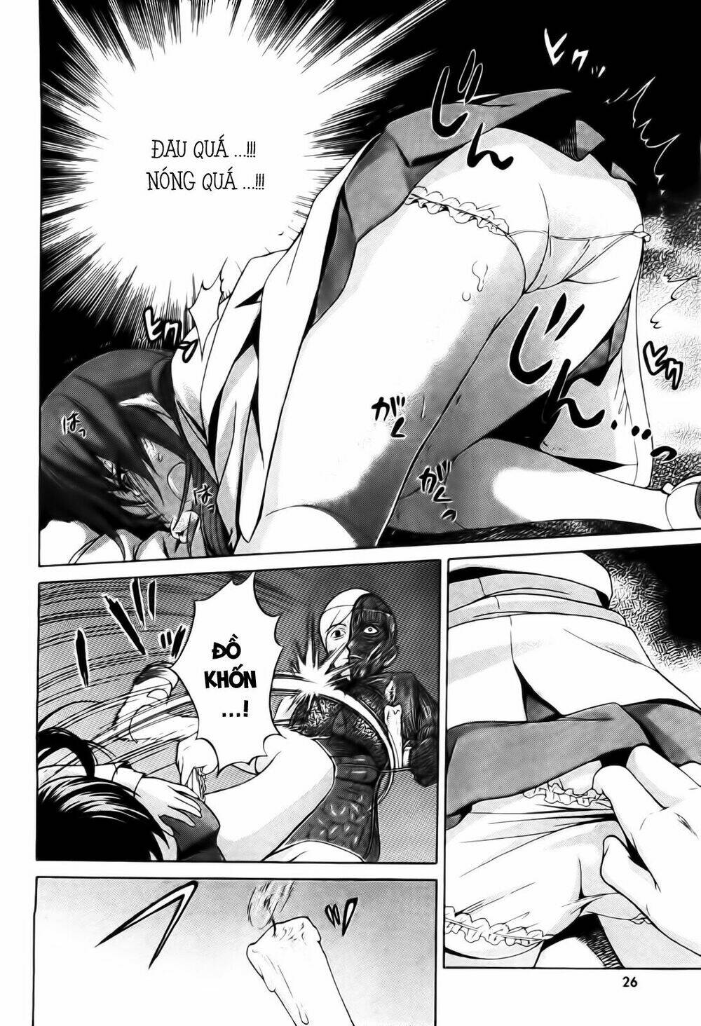 corpse party: musume chapter 6 29