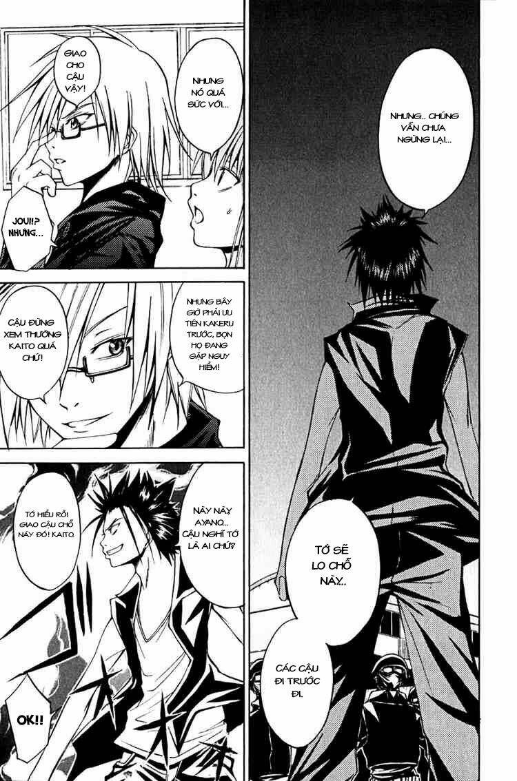 psycho buster chapter 9 17