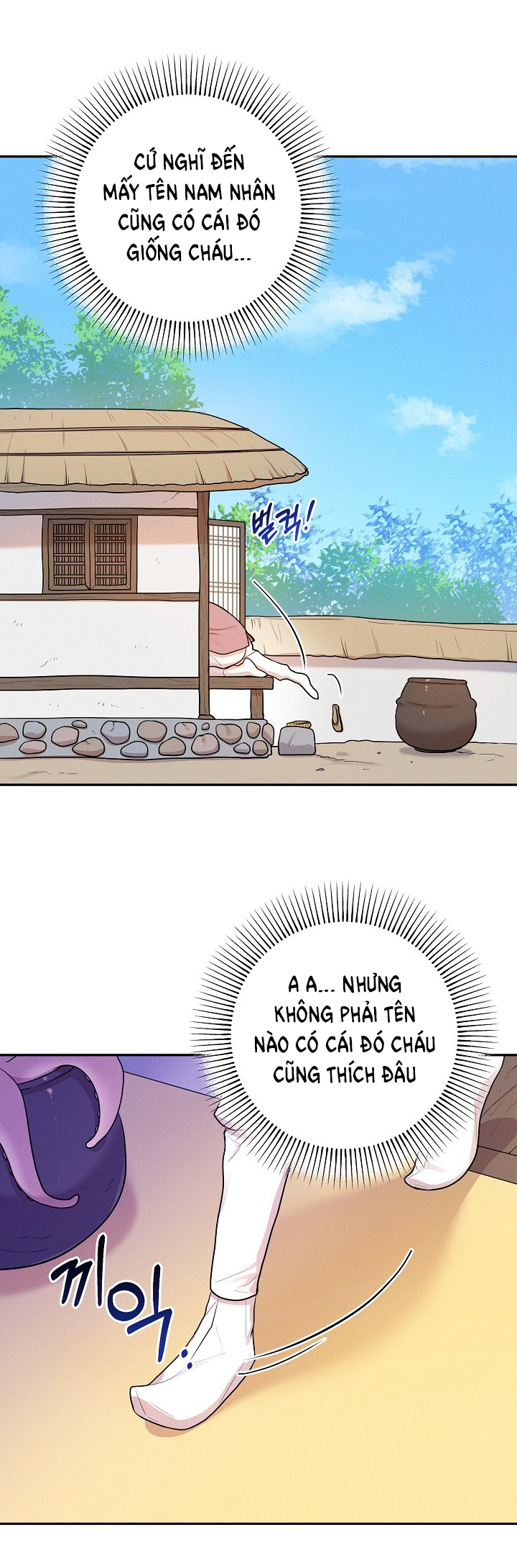 [18+] tuyển tập truyện bl ngắn - double bell chapter 29 13