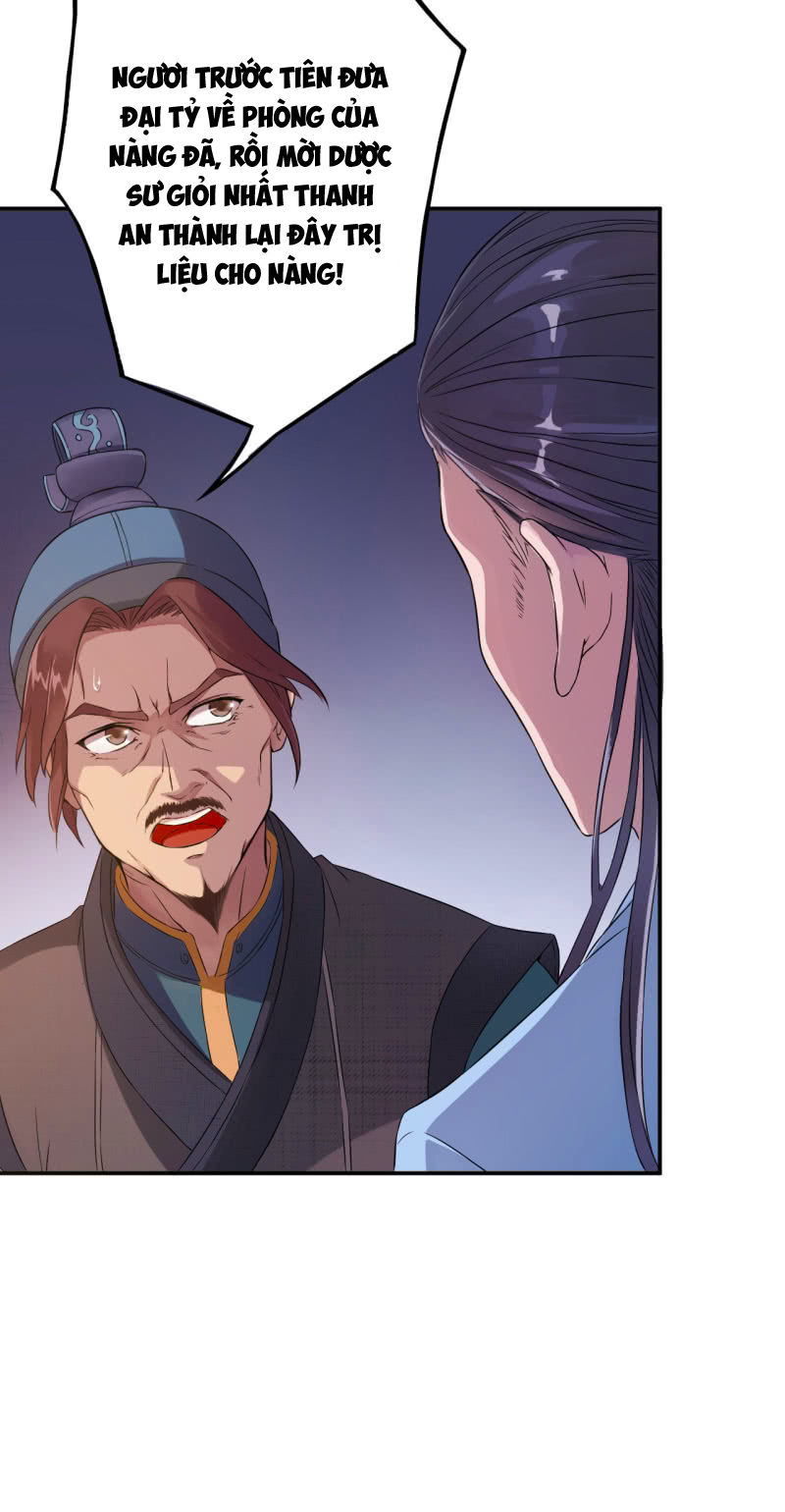 tà y cuồng thê chapter 6 13