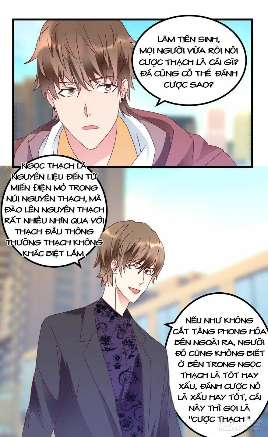 thấu thị tiên y chapter 23 11