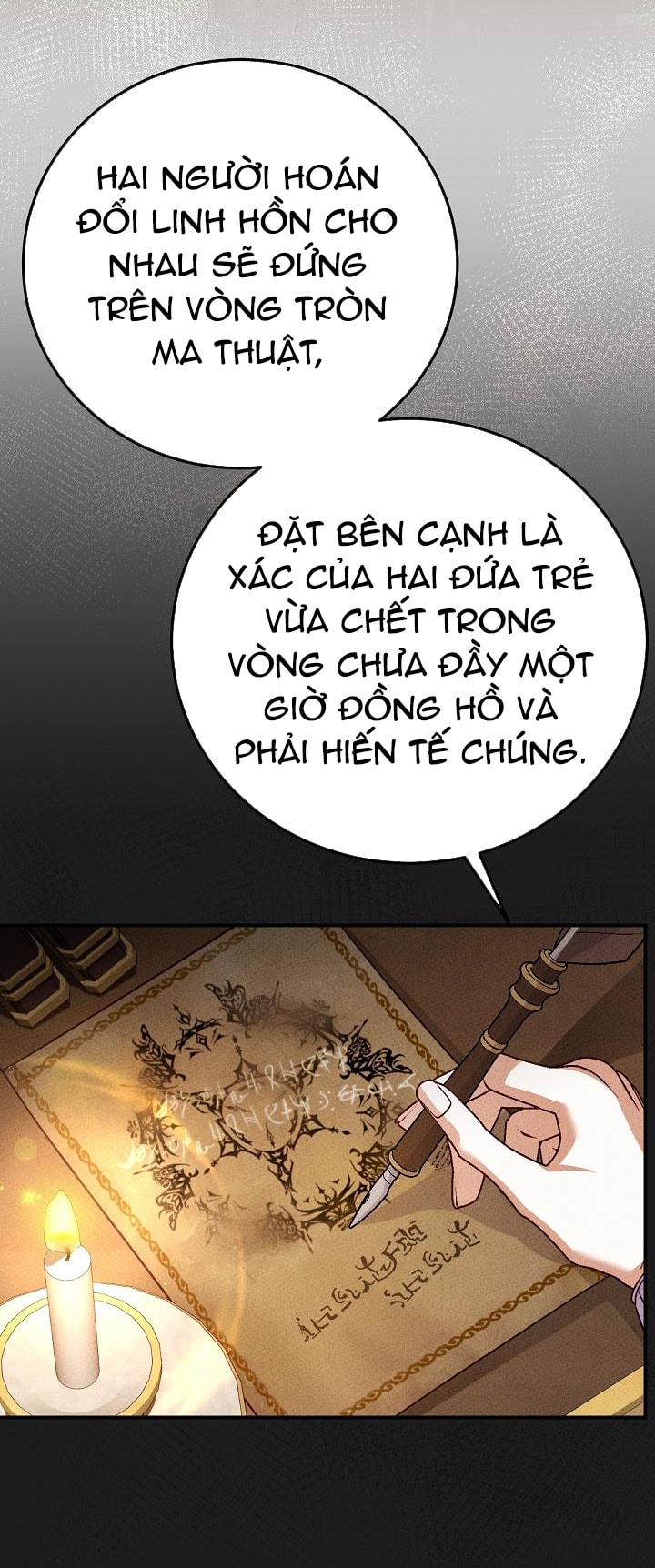 trở thành vợ thái tử quái vật chapter 117 13
