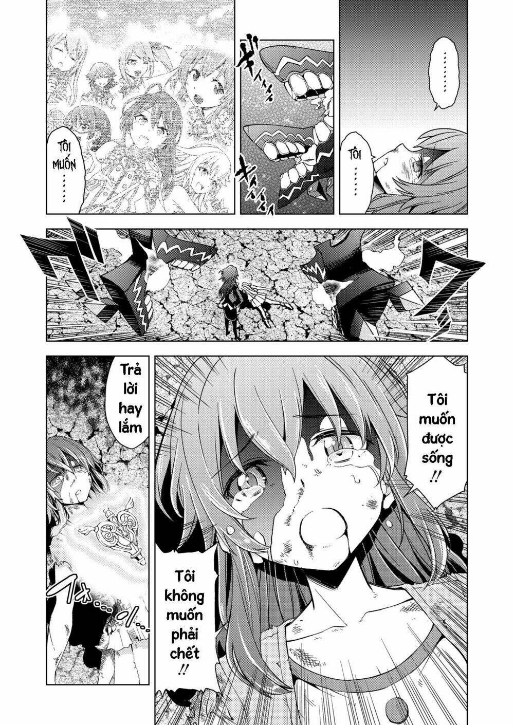 project tokyo dolls chapter 2 4