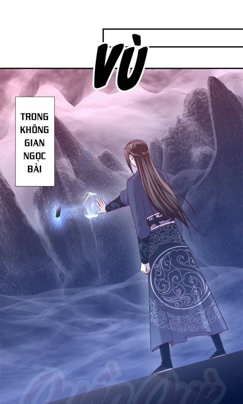cửu dương đế tôn chapter 138 23