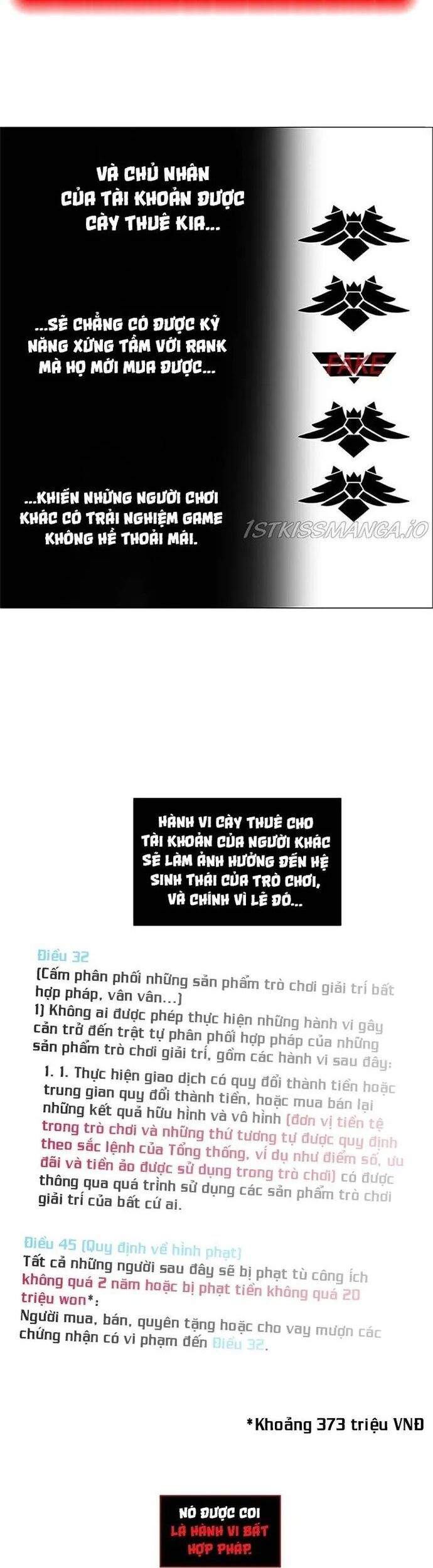 no scope chapter 161 12