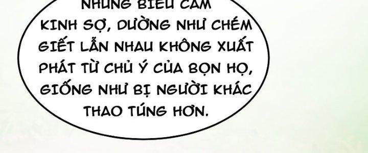 bảo vật rơi xuống đều thành muội tử chapter 8 149