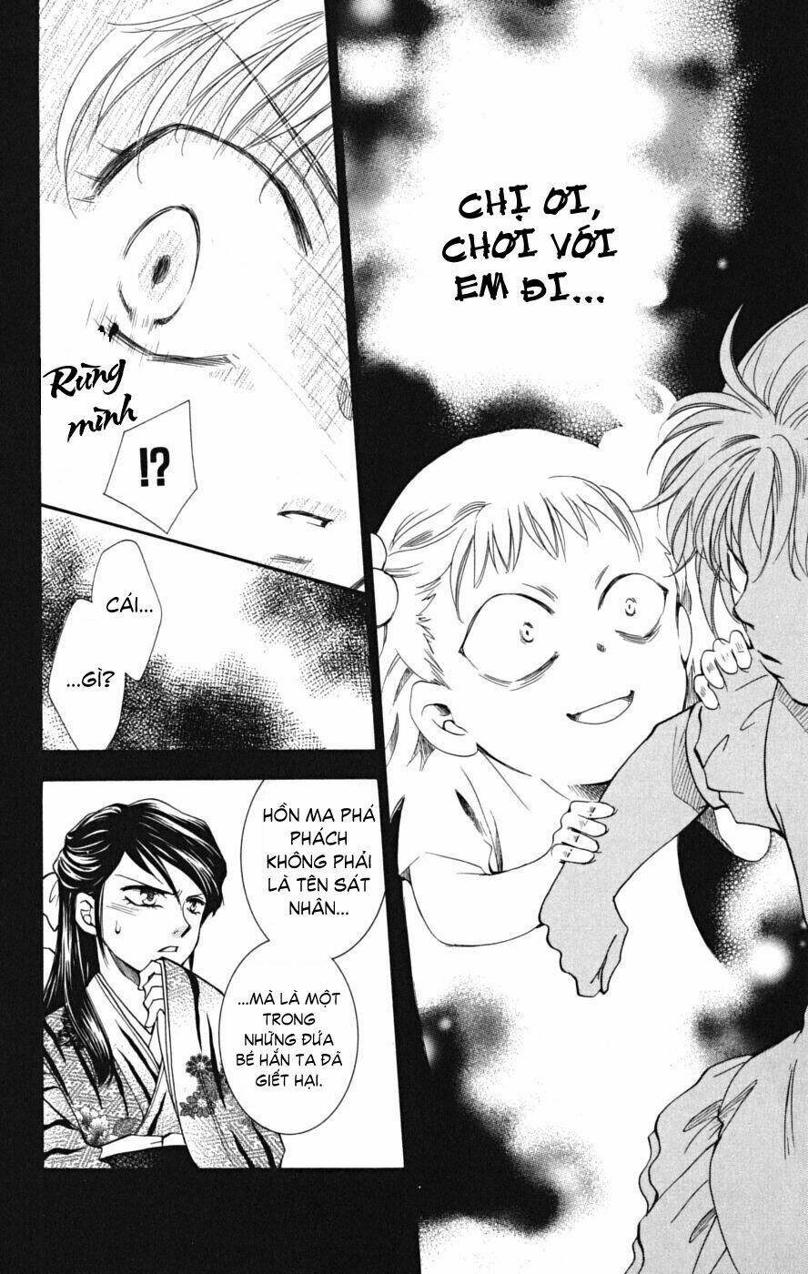 shibariya komachi chapter 7 40