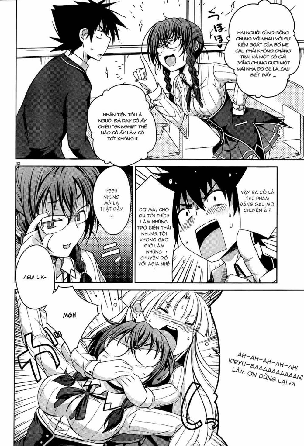 high school dxd chapter 23 23