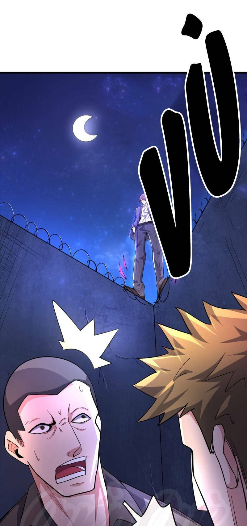 tối cường thần y tại đô thị chapter 52 3