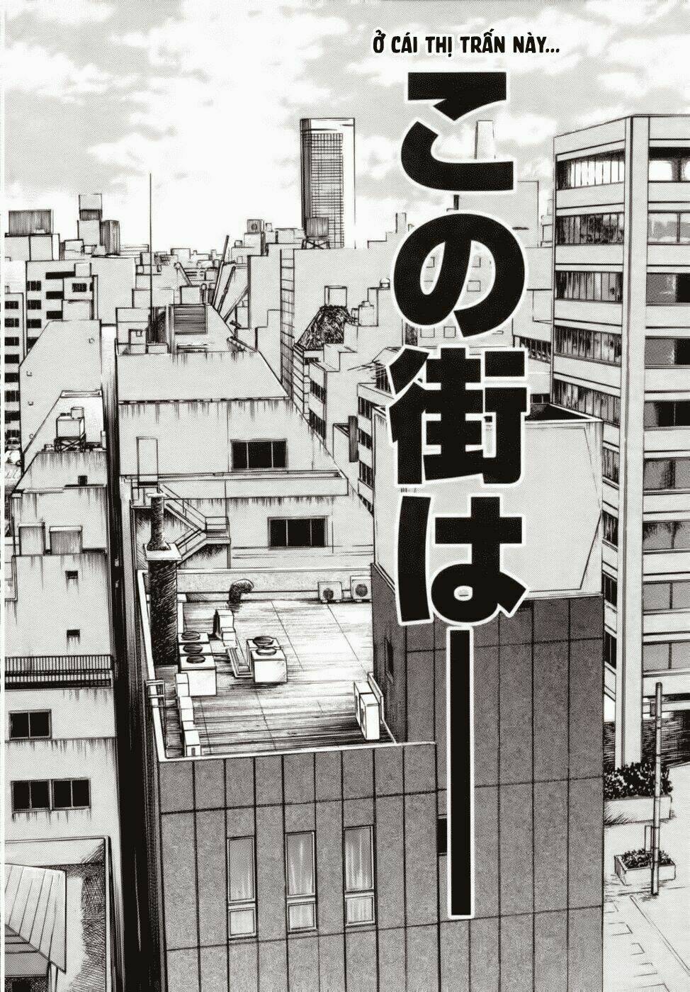 17-sai (kamata youji) chapter 35 21