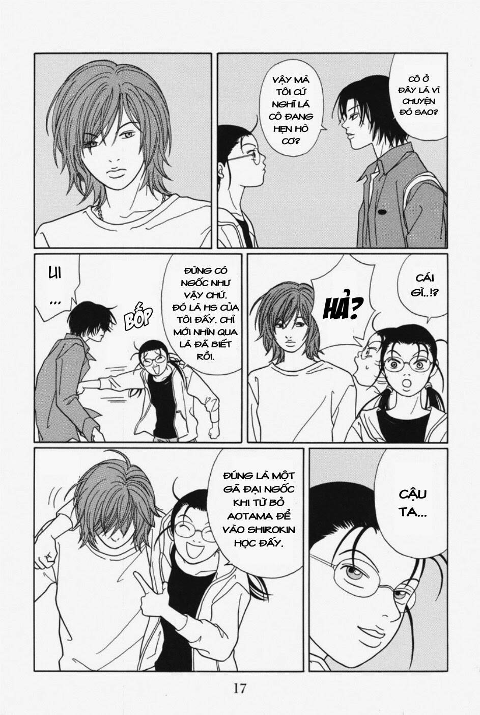 gokusen chapter 103 17