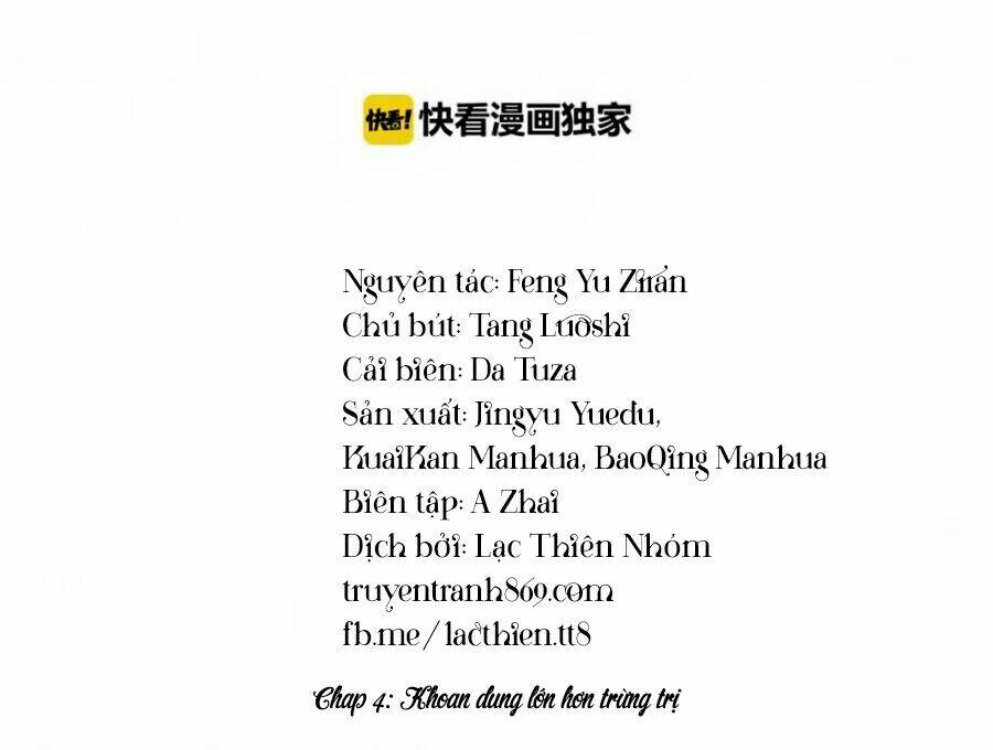 trọng sinh bá sủng nhiếp chính vương quá mạnh mẽ chapter 4 2