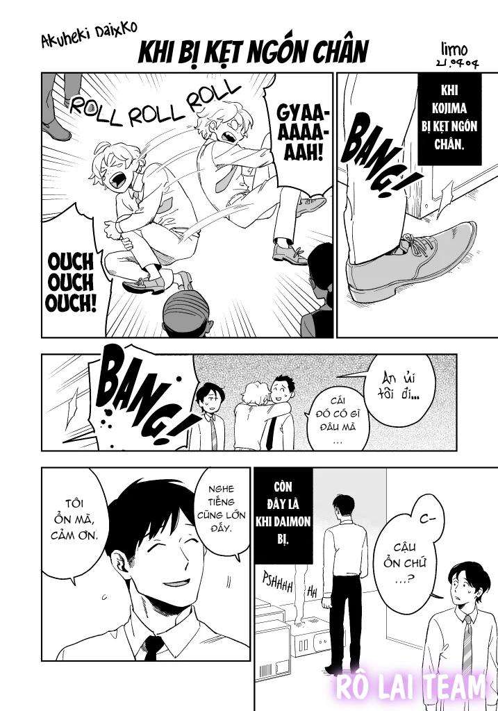 [iimo] akuheki chapter 14 27