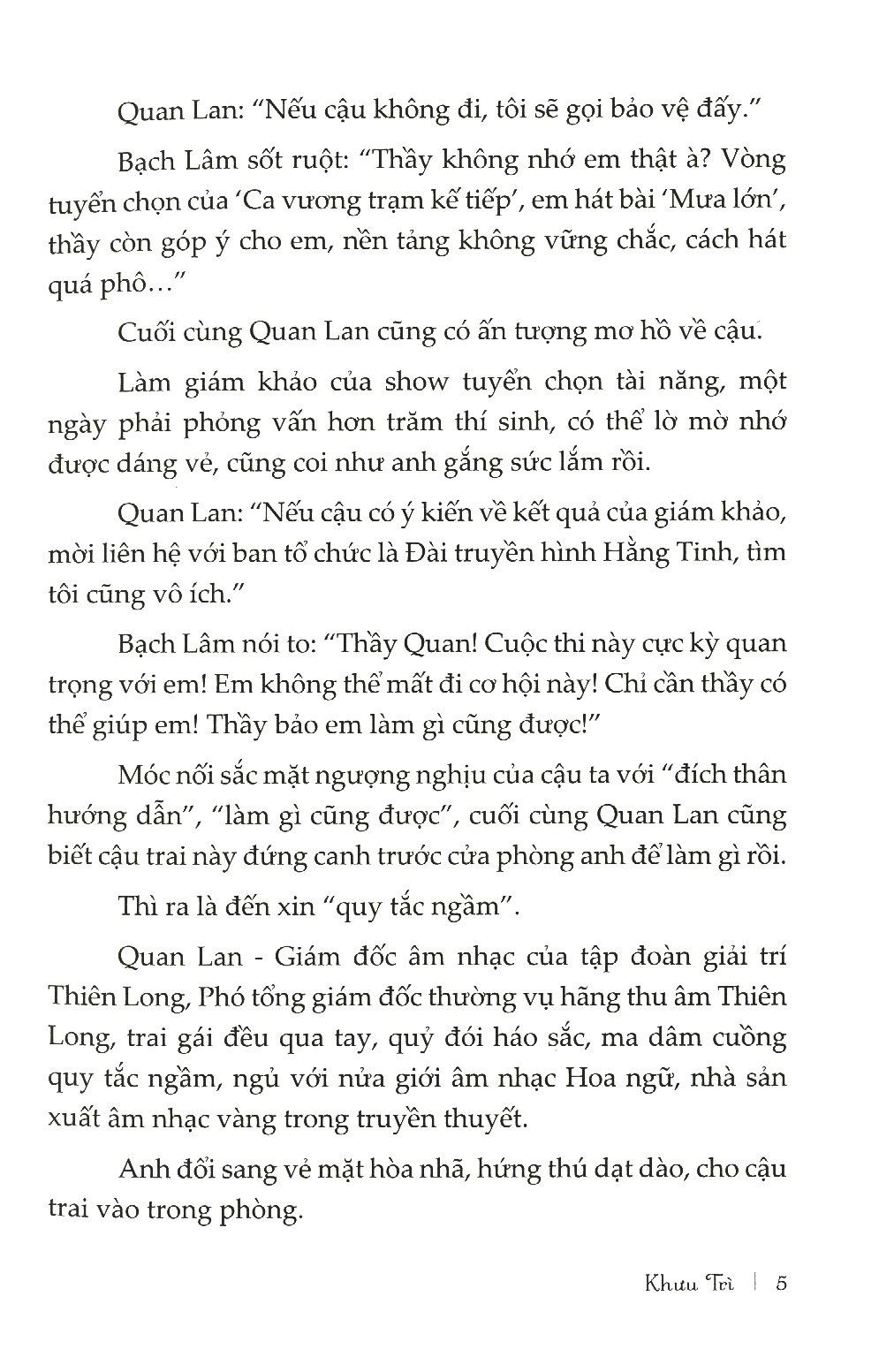 Quý Ngài Định Kiến