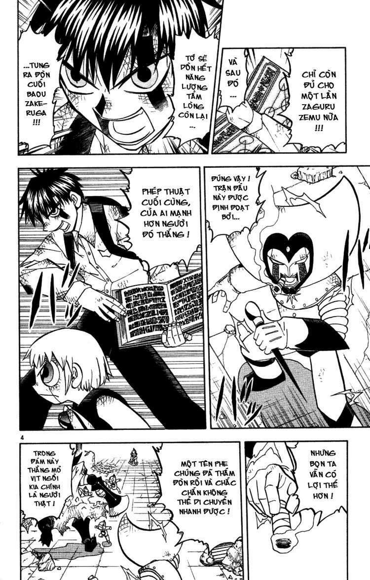 konjiki no gash!! chapter 195 4