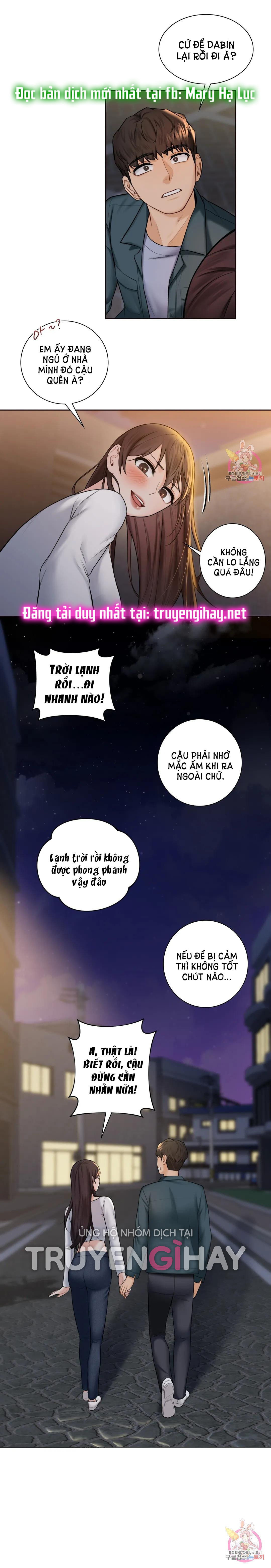 [18+] không là bạn bè chapter 20.2 5