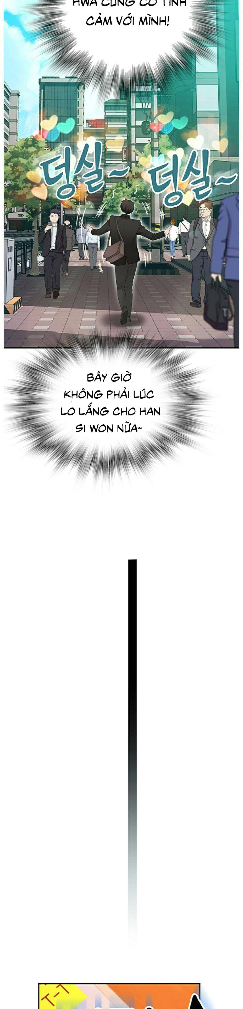 giữa hai ta chapter 2 34