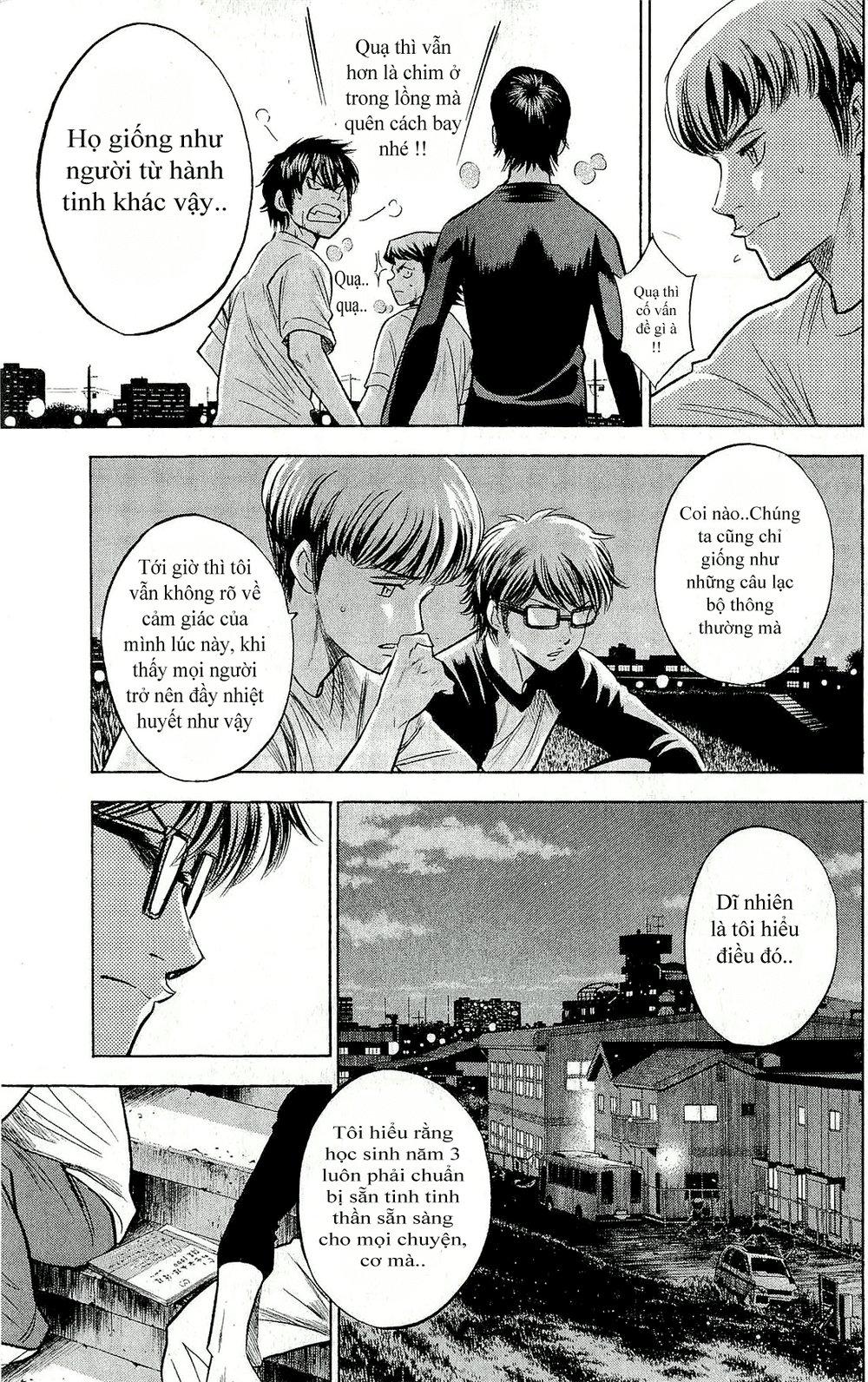 Đội Bóng Chày Siêu Đẳng 2 chapter 260 5