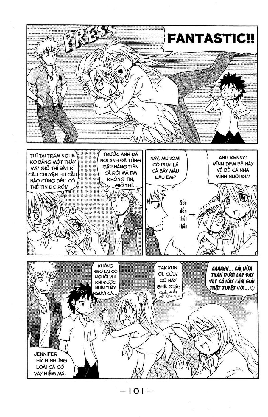 muromi-san bên bờ biển chapter 53 5