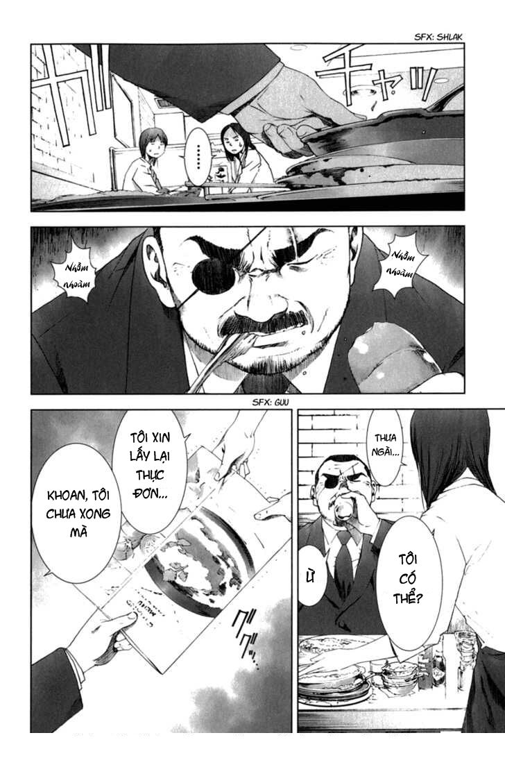 manhole chapter 29 12