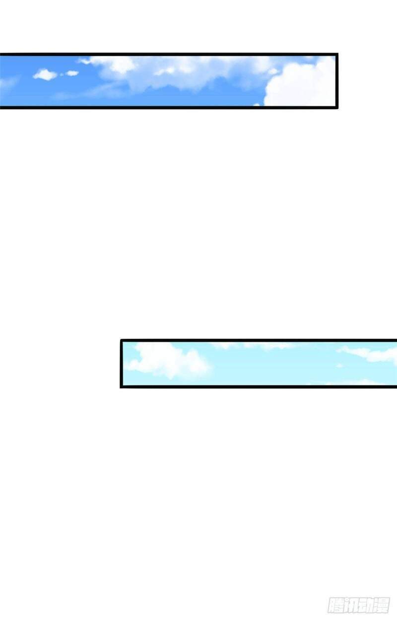 siêu cấp nữ thần trọng sinh chapter 33 19