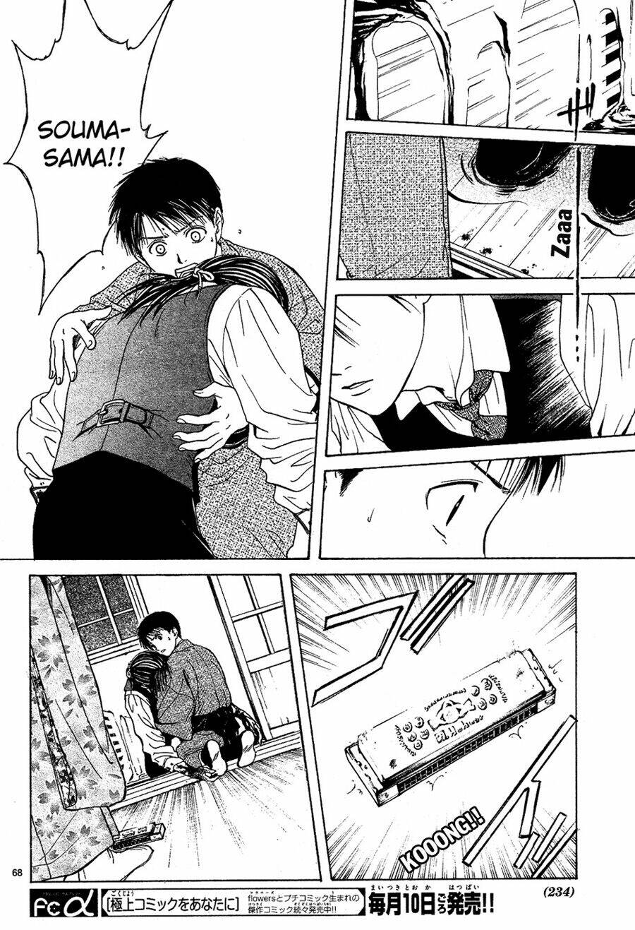 sakura gari chapter 5.2 39