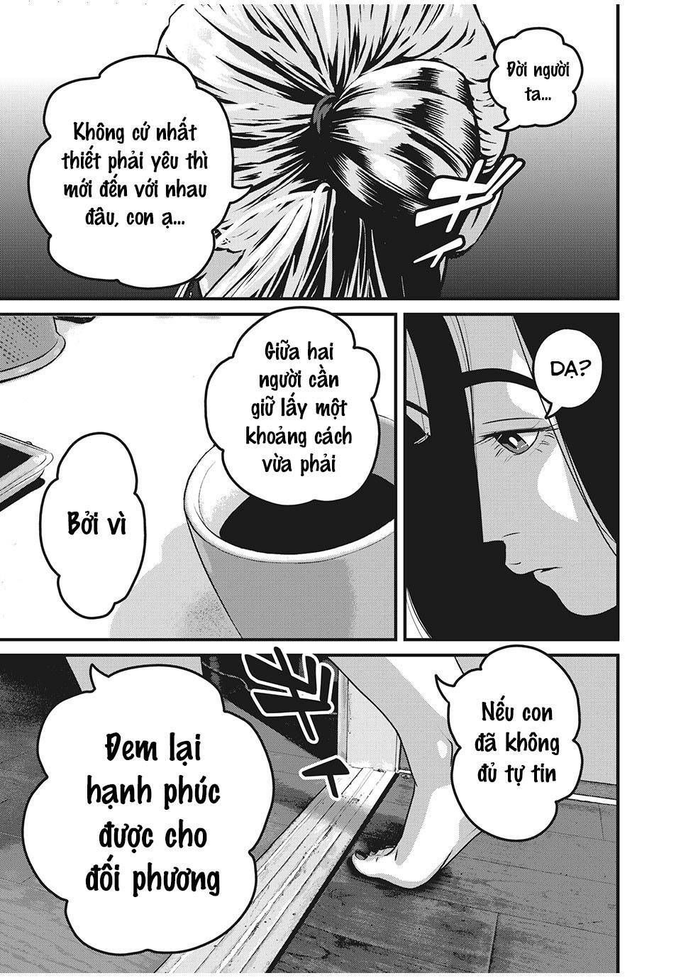 home room chapter 63 5